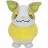 Pokemon Plysjbamse 20 Cm - Yamper