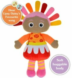 Drømmehagen Syngende Hoppsi Deisi- 29cm